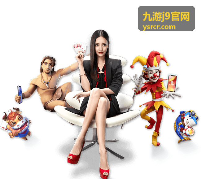 九游j9官网新游《灵旅绘卷》卡牌插画